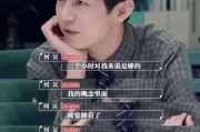 娱乐吃瓜酱嘴瓢,揭秘娱乐圈那些鲜为人知的幕后故事