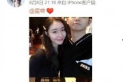 娱乐圈吃瓜遇到渣男,揭秘渣男生存现状