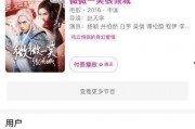 吃瓜风水大师爆料娱乐圈,吃瓜风水大师独家爆料，明星们的神秘风水秘密大公开