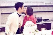 娱乐吃瓜酱结婚的意义