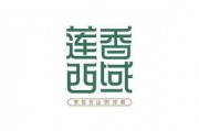 娱乐吃瓜酱中国邮政,从传统邮政到现代物流的华丽蜕变